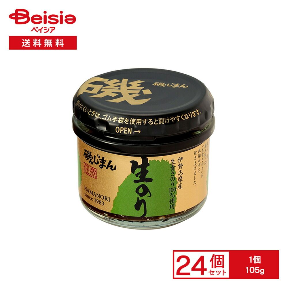 5モンステラ　デリシオーサ　ミント　組織培養苗　順化済 限定】モンステラ デリシオーサ 'ミント 斑入り'組織培養（TC）株