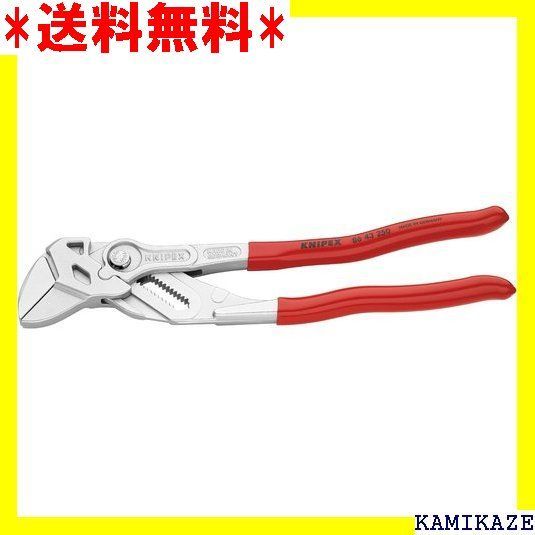 ☆便利 KNIPEX ベントプライヤｰレンチ250mm 8643-250 1032 - feuille