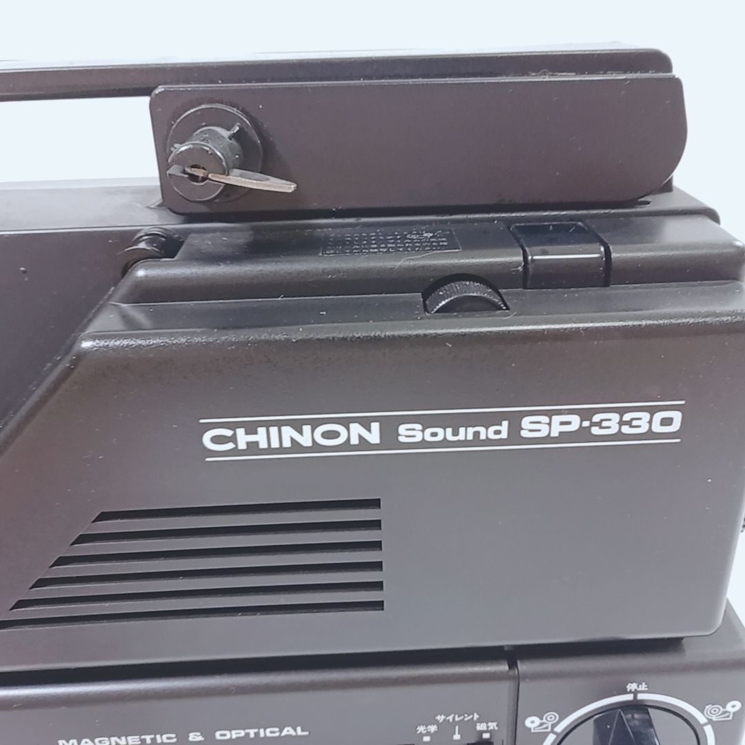 8ミリ映写機】 Chinon Sound SP-330 CHINON SOUND SP-330 MOTION