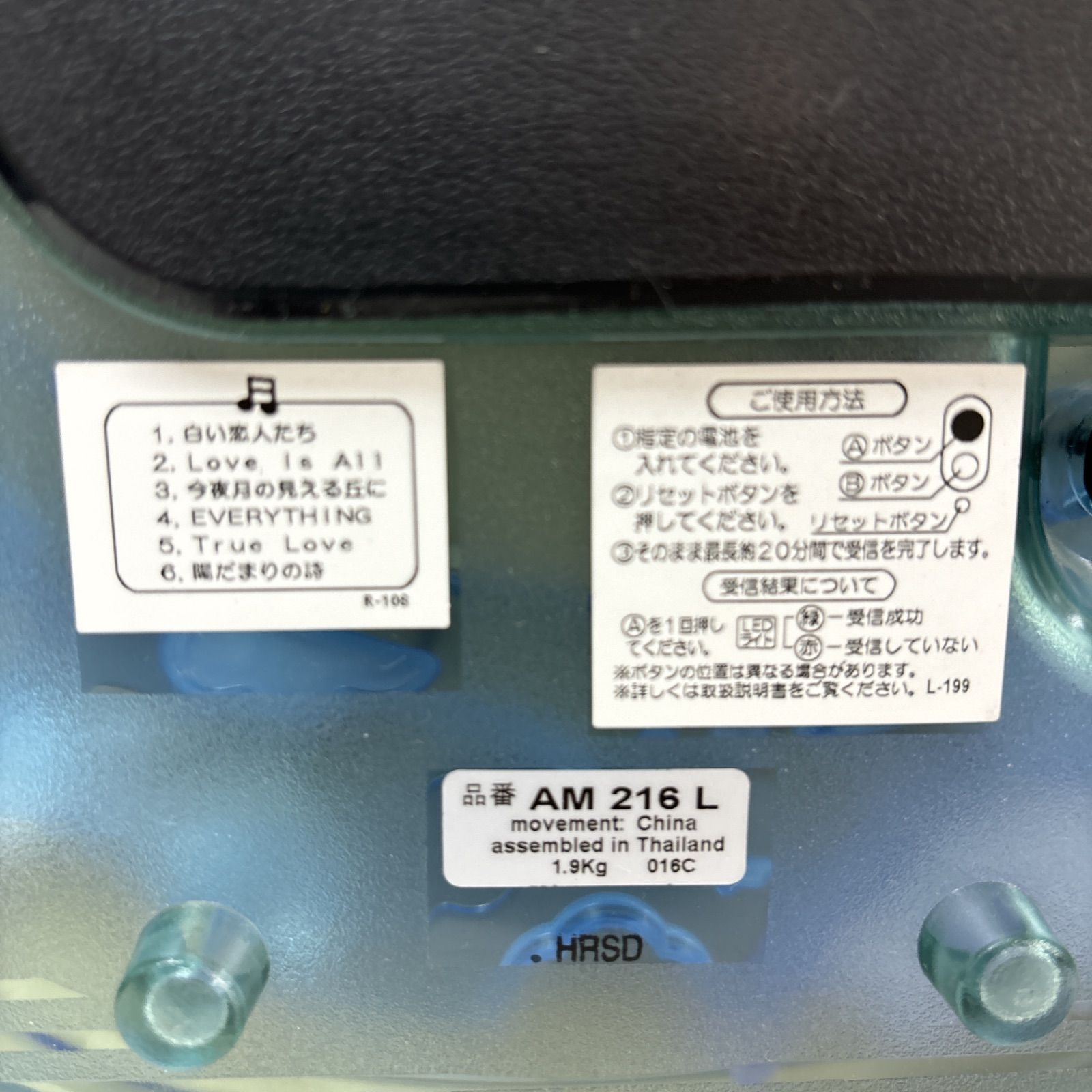I384 ? SEIKO メロディ時計 掛け時計 電波時計 からくり時計 ⭐ 動作 