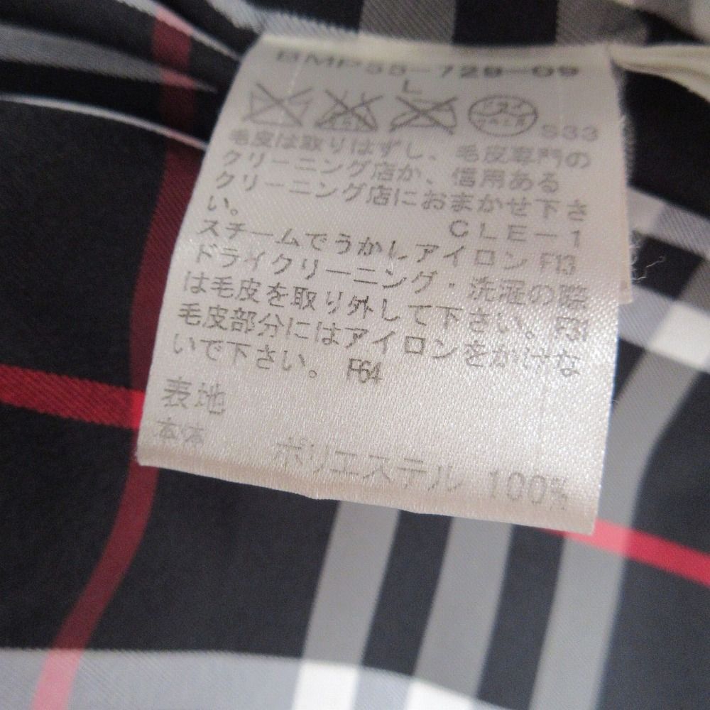 BURBERRY BLACK LABEL バーバリーブラックレーベル MP55-729-09