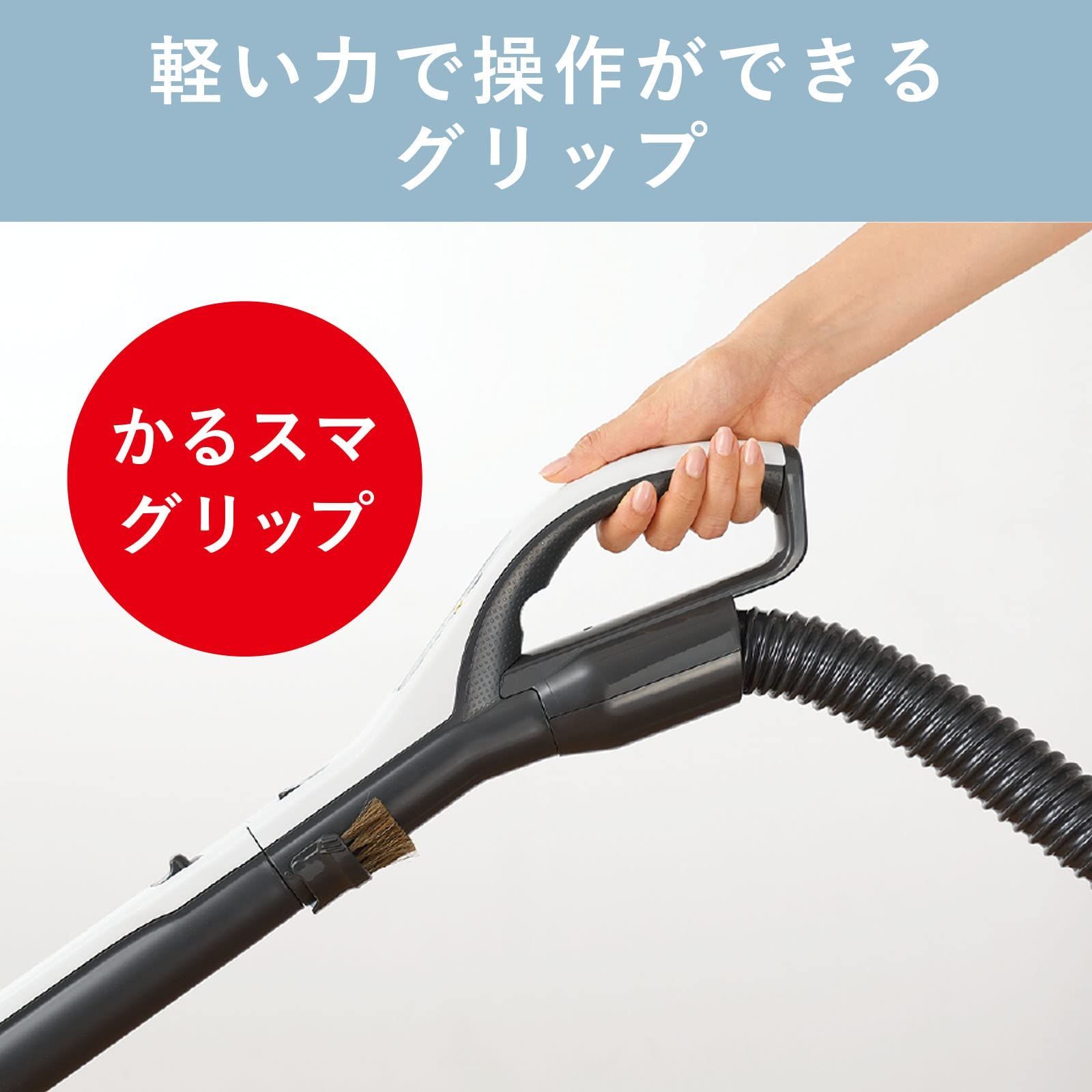 在庫セール三菱電機 Be-Kビケイ 紙パック掃除機 小型 軽量 自走式