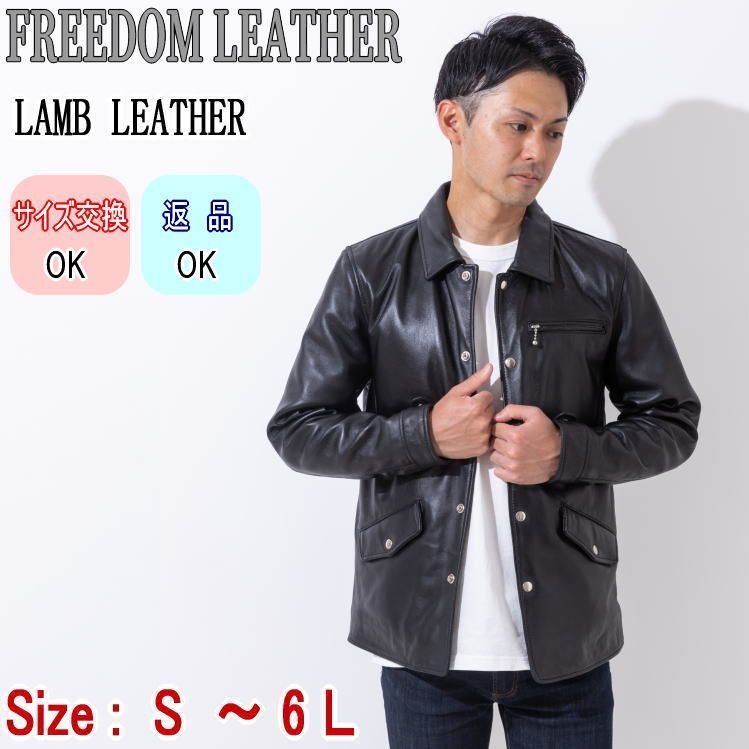 近年モデル　コーチ　レザージャケット　ダブル　ラムレザー　ジップ　本革　ブラック 近年モデル コーチ レザージャケット ダブル ラムレザー ジップ 本革