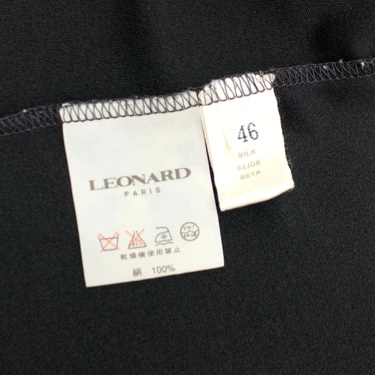 LEONARD PARIS レオナール インポートライン シルクプリントブラウス
