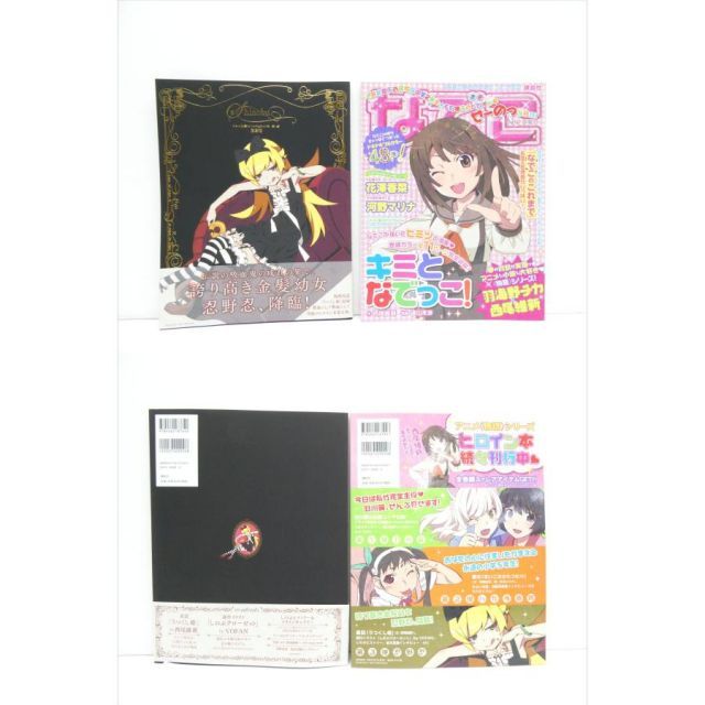 スパルタンX 映画パンフレット 文庫 2点セット 洋画☆紺X 香港映画