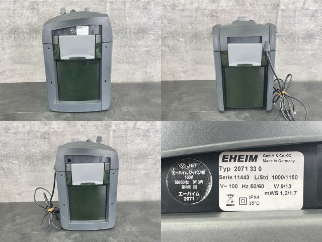 プロフェッショナル3|514044