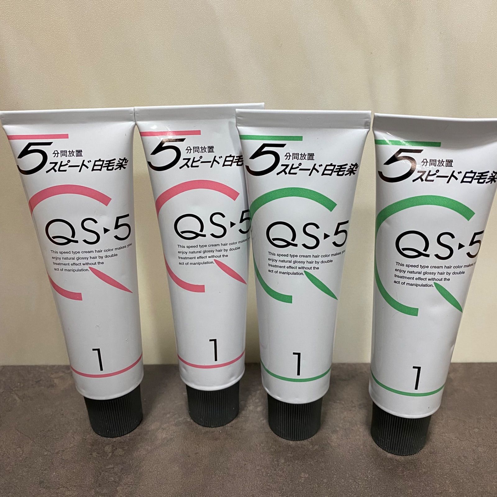はちゃ様用【新品】ホーユー アシュレー QS－5 白髪染め - メルカリ