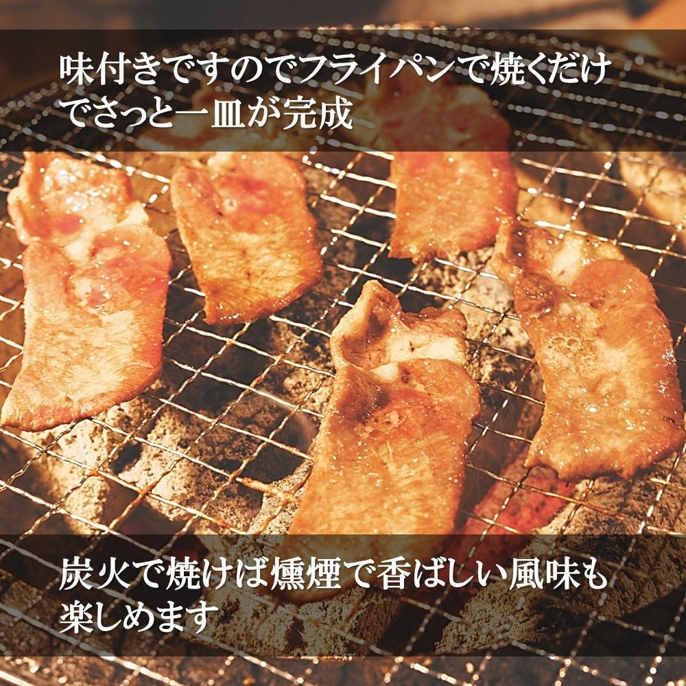 おかず