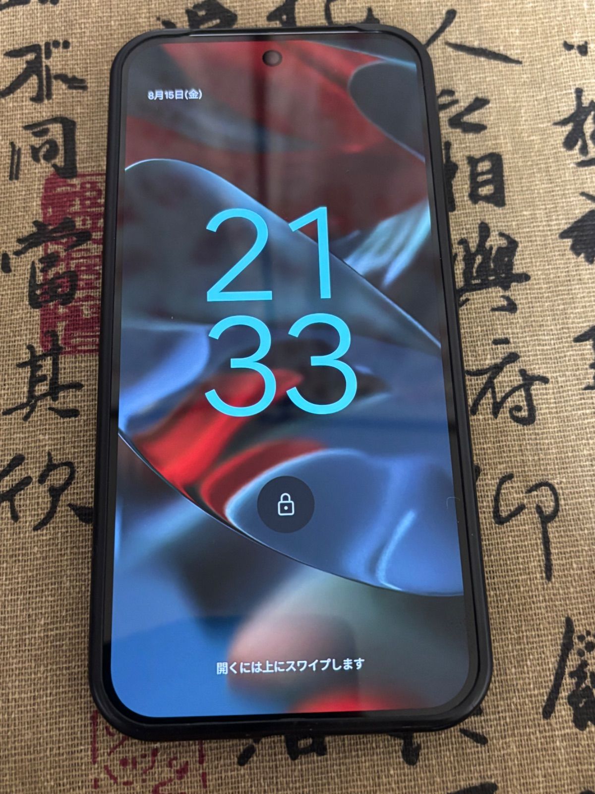 極美】黄水晶球 8cm 内部レーザー彫刻「龍戯珠」 回転台座付きNo