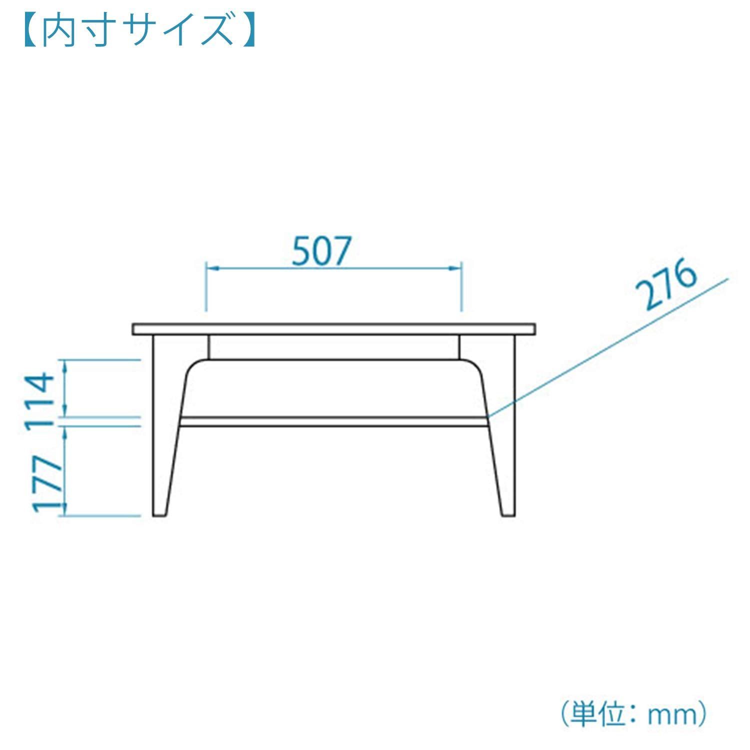 人気商品】高さ38.1 奥行39.4cm 幅80 FSC-8040TNW エリソンナチュラル