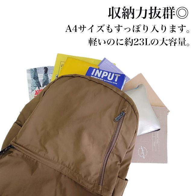 リュックサック リュック 11ポケット メンズ レディース A4 UNIVERSAL