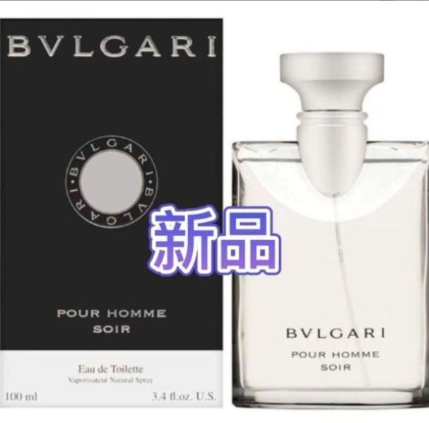 新品未開封 ブルガリ プールオム ソワール オードトワレ 100ml ブルガリ プールオム ソワール オードトワレをレビュー