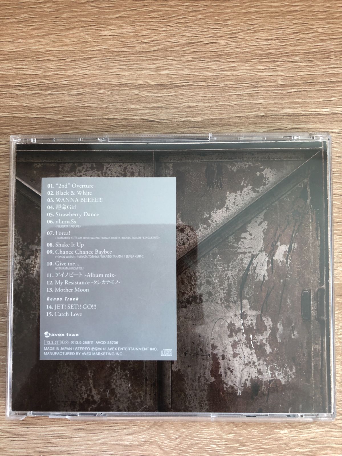 74【中古品】Kis－My－Ft2 Goodいくぜ！ - メルカリ