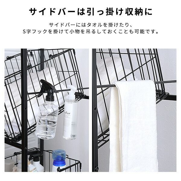 ブラック 代引不可