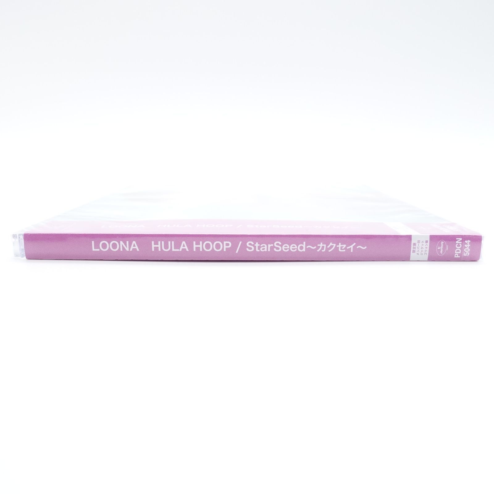 LOONA 今月の少女 HULA HOOP/ StarSeed カクセイ CD ゴウォン盤 Go Won