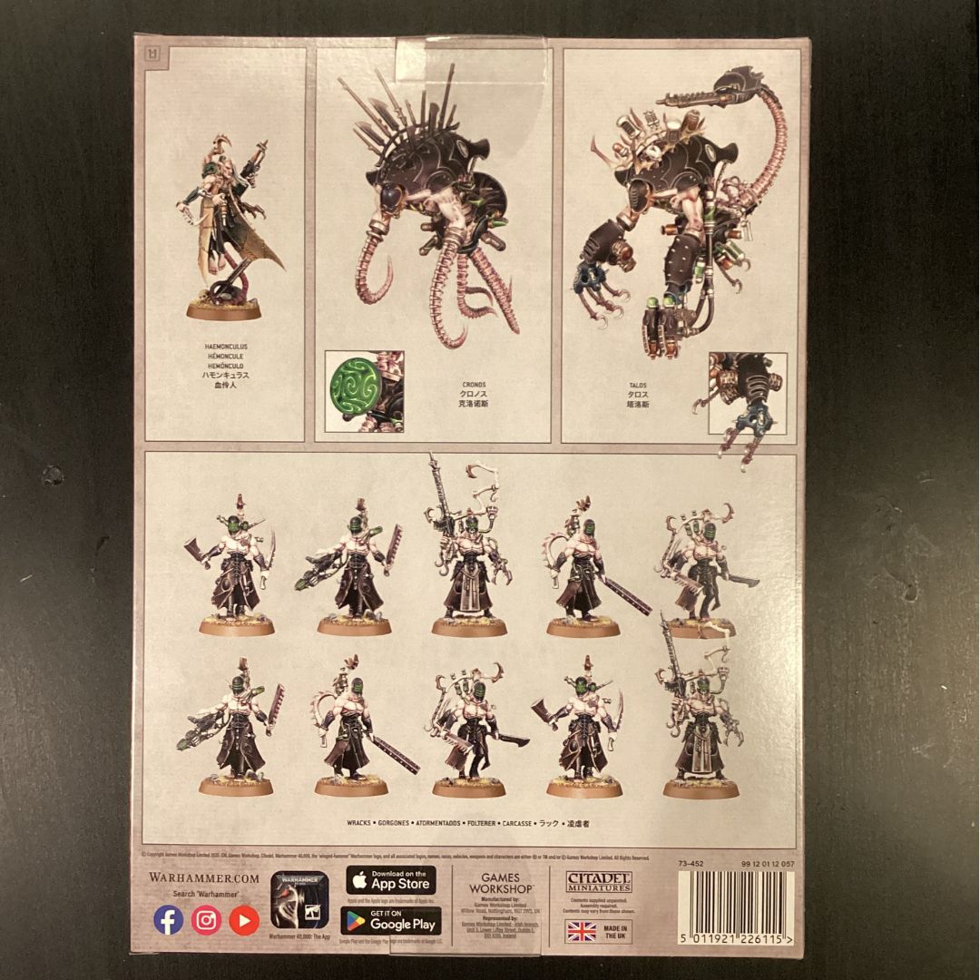 Warhammer ウォーハンマー　デュカーリ　 旧コンパト他セット販売 デュカーリ】デュカーリ：スターターセット | ウォーハンマー通販 7GOLD