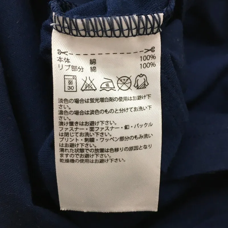 30895】 adidas アディダス 半袖Tシャツ カットソー サイズM ネイビー