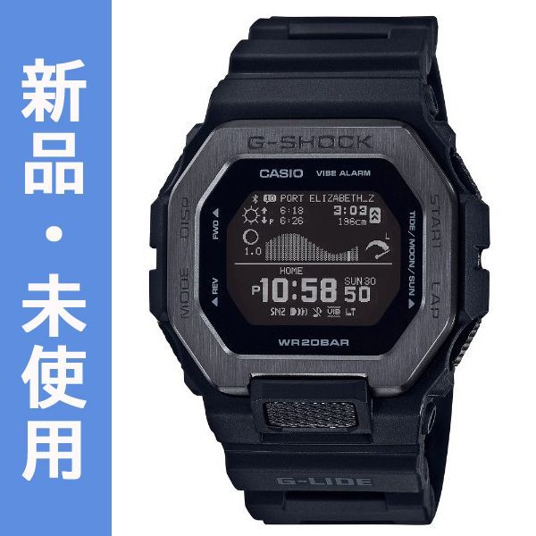 G-SHOCK 限定 G-LIDE オールブラック GBX-100NS-1JF - INST - メルカリ