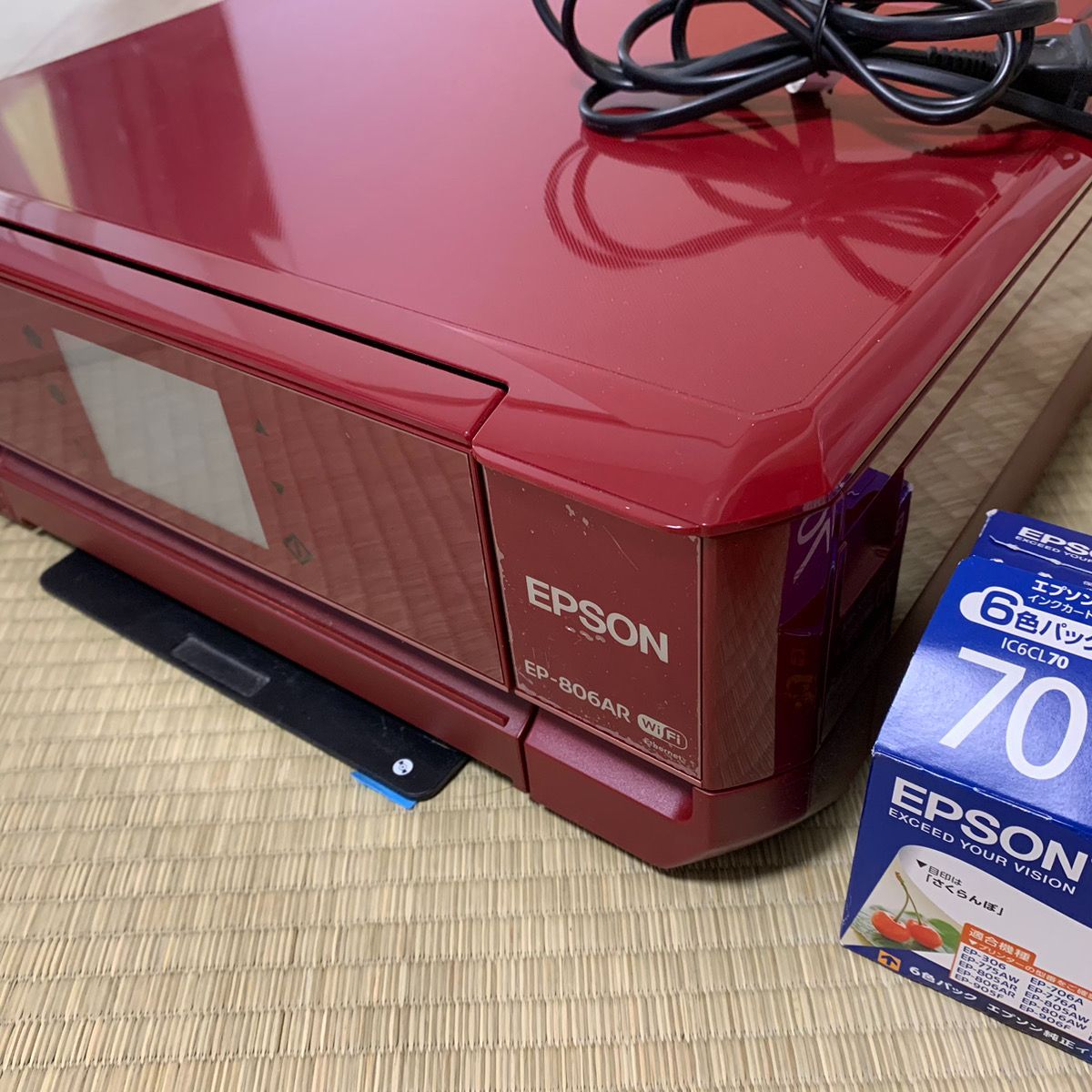 EPSON エプソン EP-806AR プリンター 動作確認済