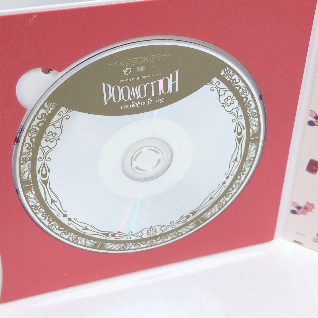 Good Evening See you HOLLOWood CHS 初回限定 Good Evening See you HOLLOWood CHS 初回限定