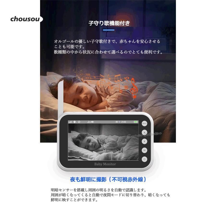 育児 高齢者