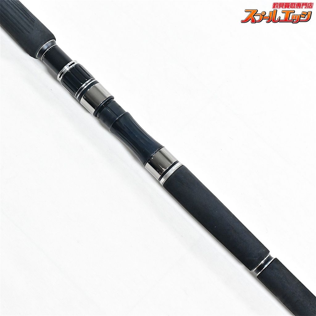 シマノ 21オシアプラッガーリミテッド