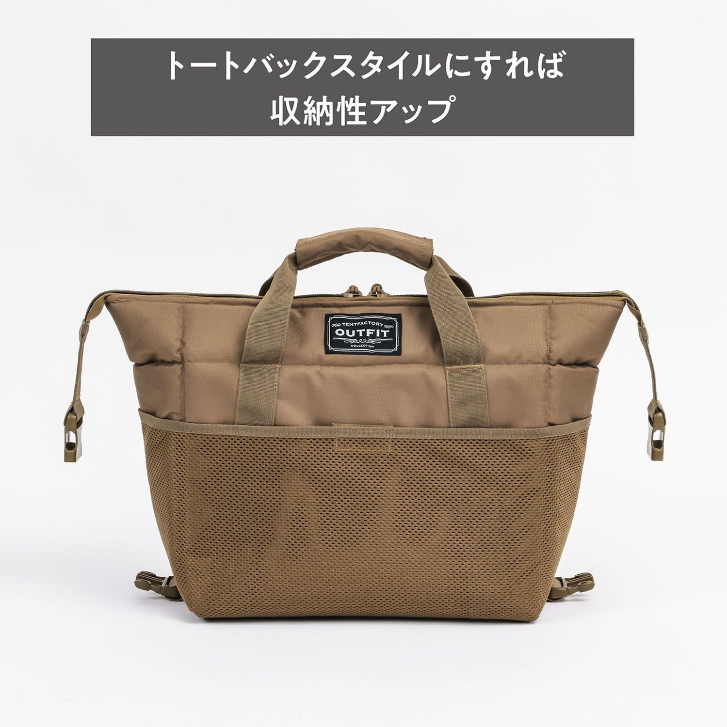 36L