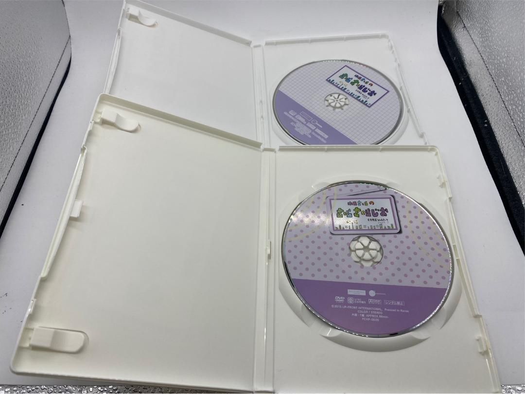 2巻セット　小田さくら　モーニング娘。　DVD　さくらさくらじお　Webトーク Amazon.co.jp: DVD 2枚セットモーニング娘。14、15 小田さくら