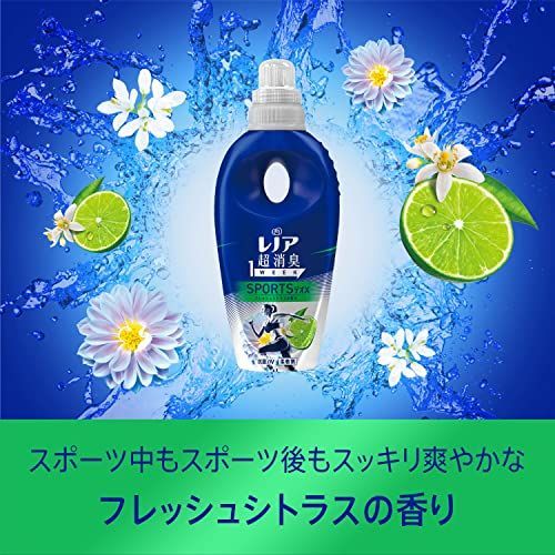 まとめ買い 柔軟剤詰替+ビーズ本体セット レノア 超消臭1WEEK 柔軟剤