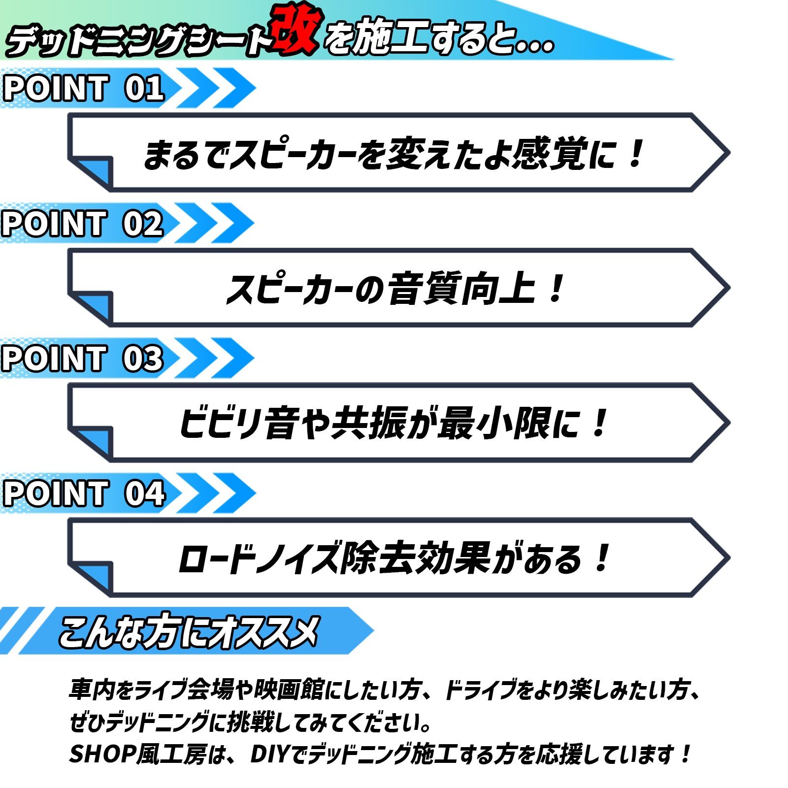 完璧を求める方へ 改良版