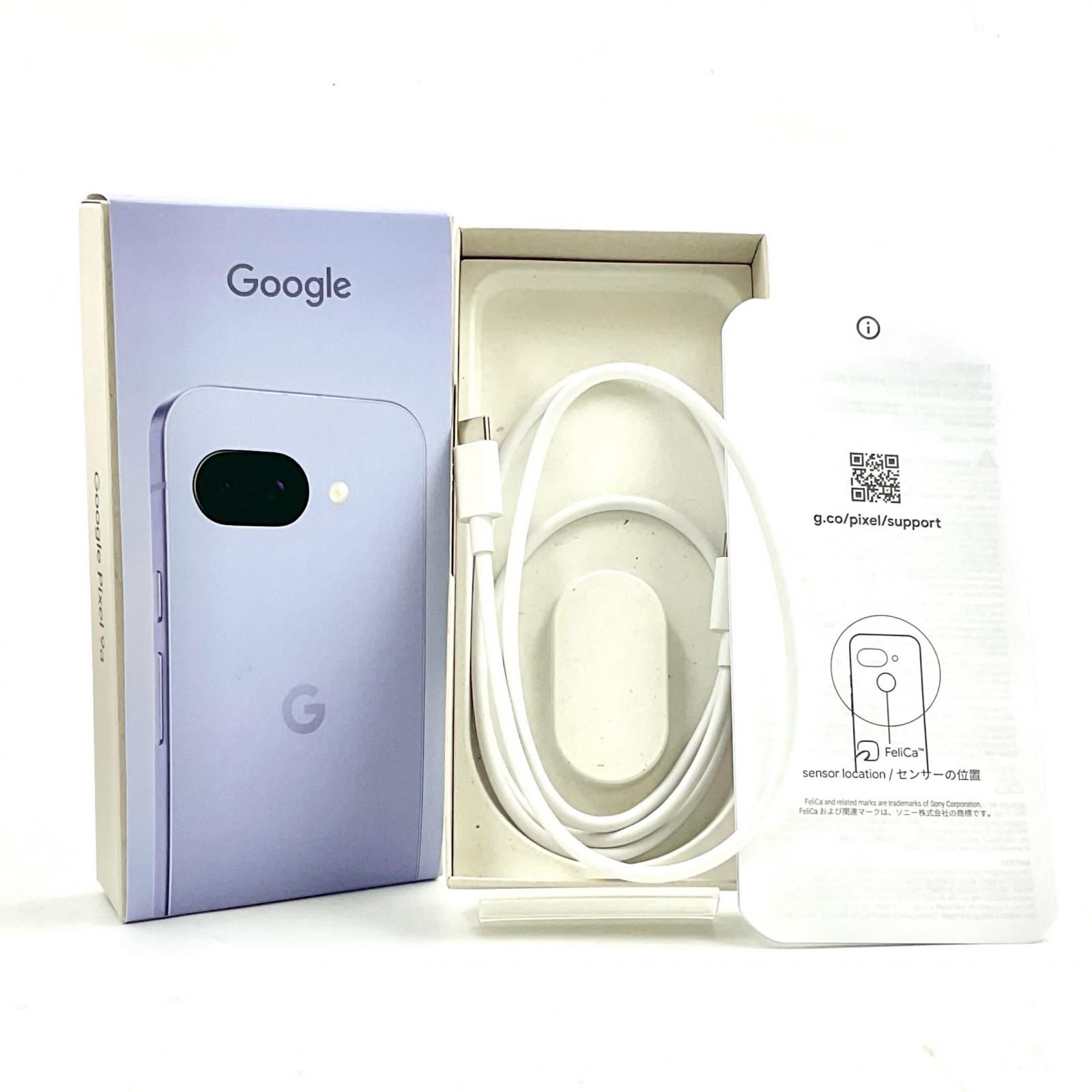 Google Pixel 9a 256GB Iris docomo G3Y12 白ロム 美品 動作確認