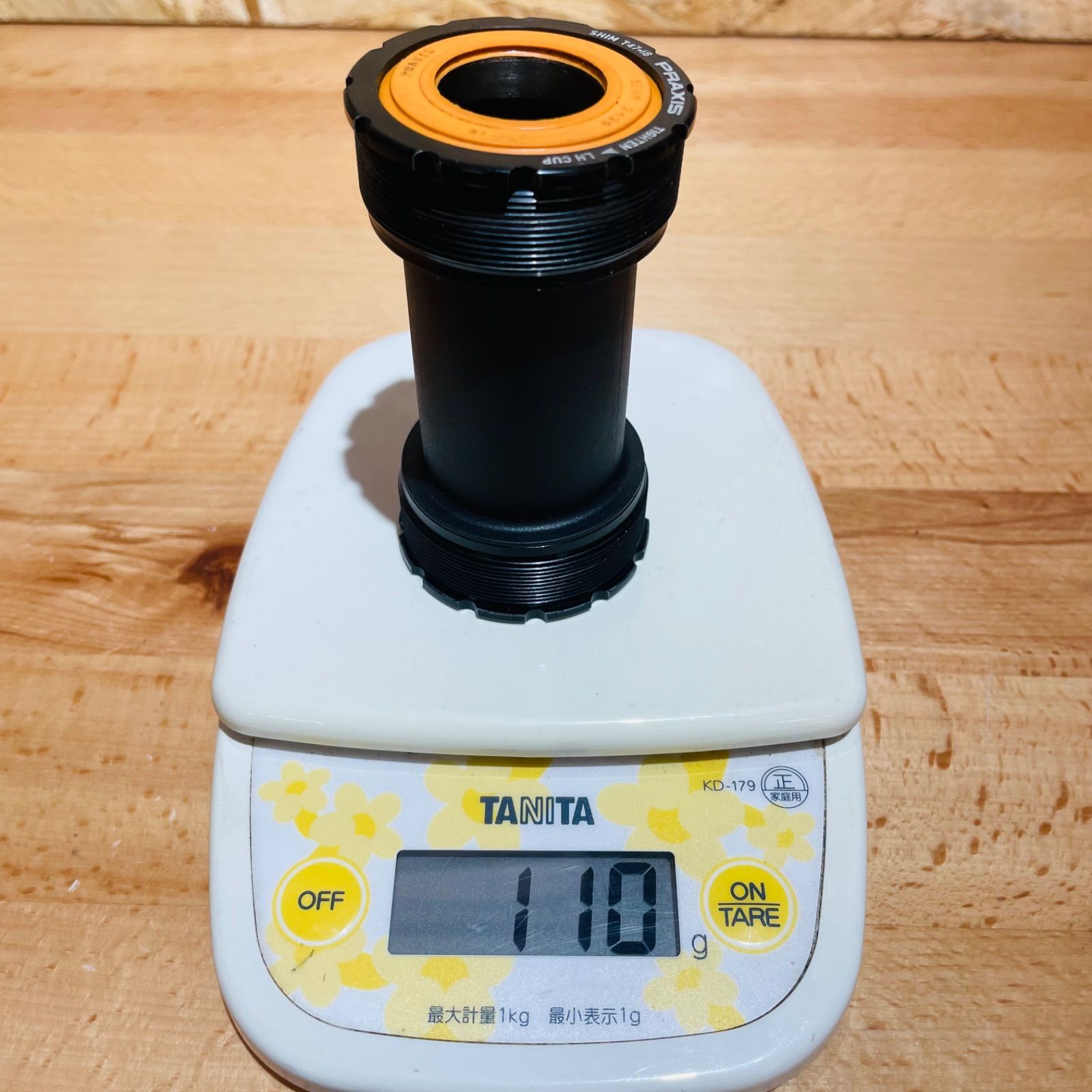 ヒムヒム④ Space Hippie 04 – Lemon Venom 'This is Trash' Release Date. Nike SNKRS