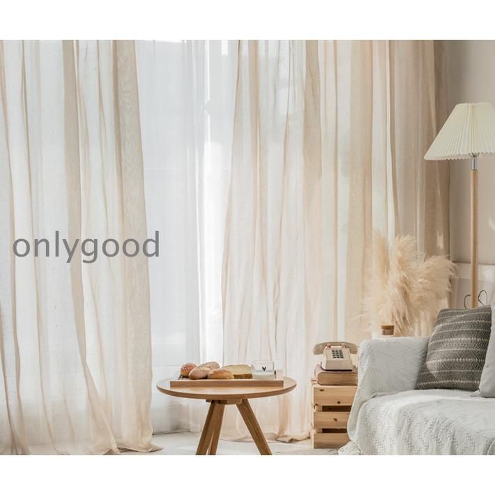 新品未使用　麻レース　リネン　オーダーカーテンW75×H101 新品未使用 麻レース リネン オーダーカーテンW75×H101 【公式通販】