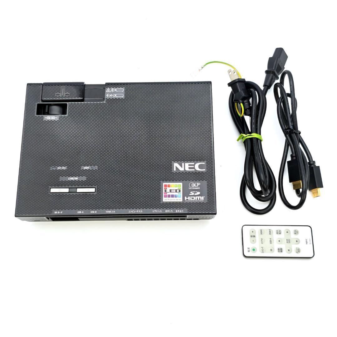 NEC ViewLight NP-L102WJD WXGA LED光源 プロジェクター - メルカリ