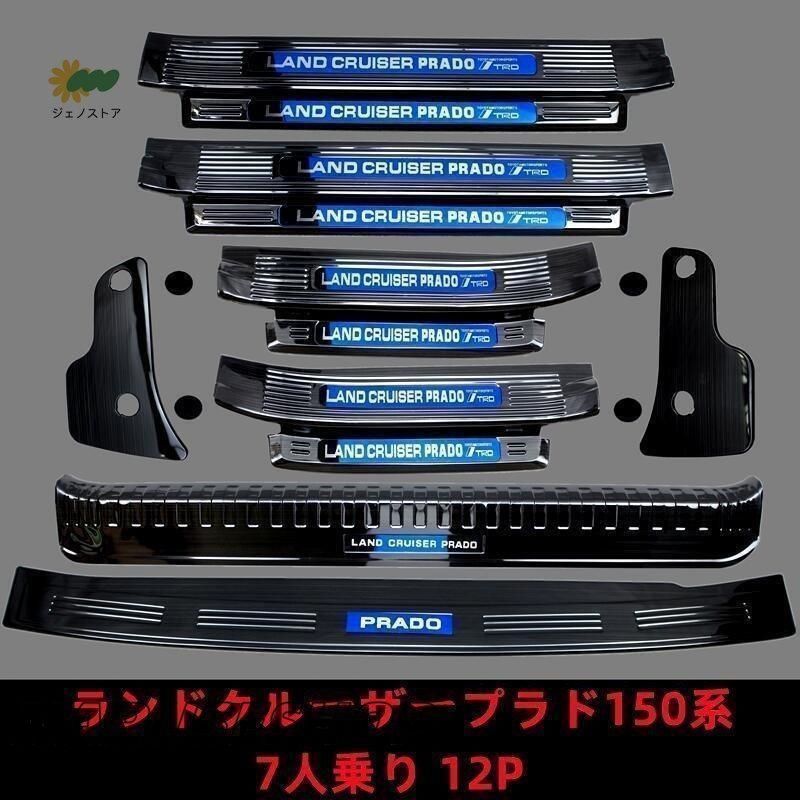 ステンレス