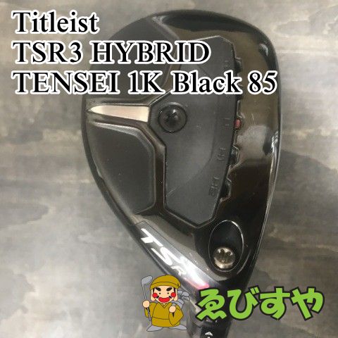 タイトリストTSR3 3W / tensei black 7S タイトリストTSR3 3W / tensei black 7S タイトリストTSR3 3W