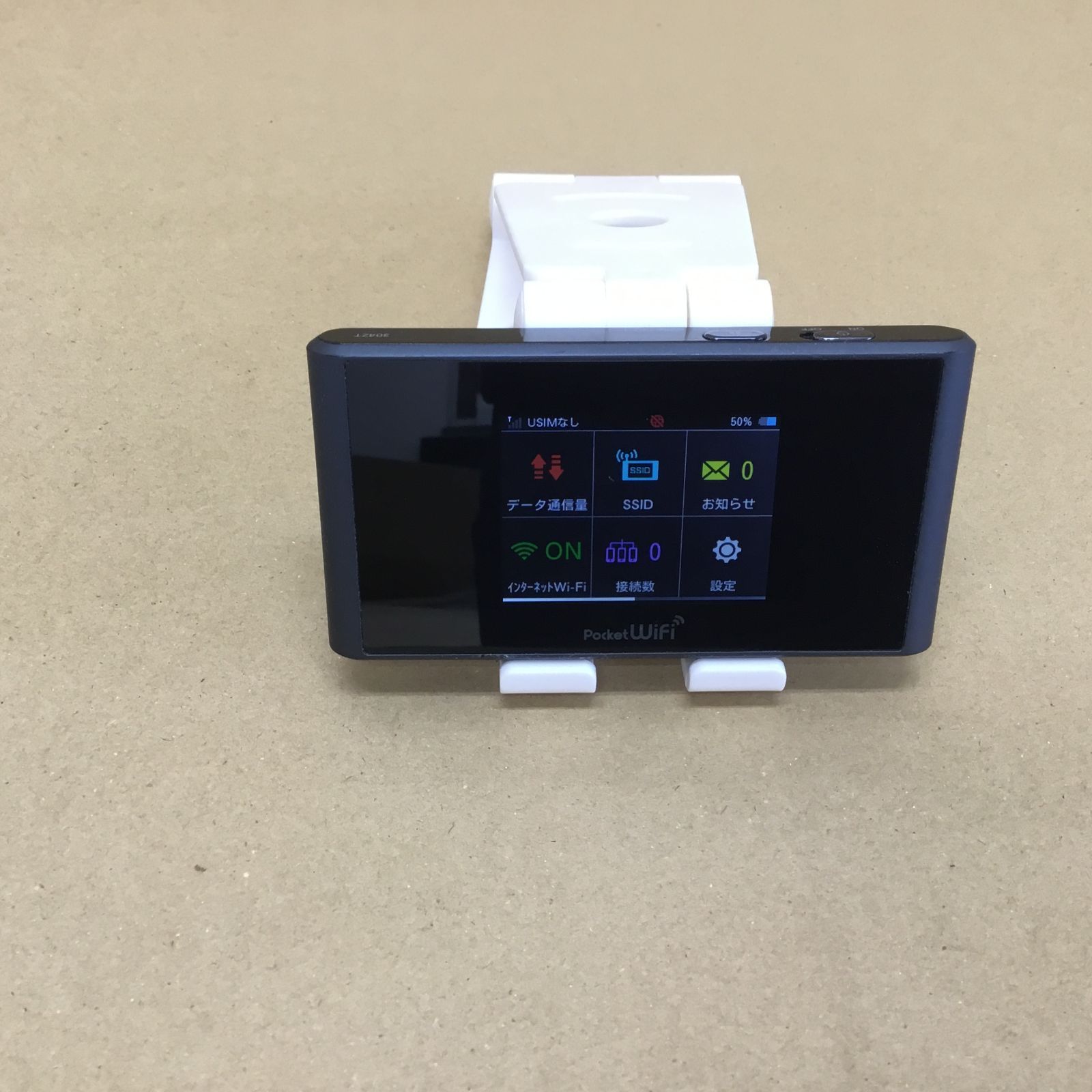 SoftBank Pocket WiFi 304zt Modem 4G của Softbank Nhật Bản Pocket Wifi 304ZT Review, Config