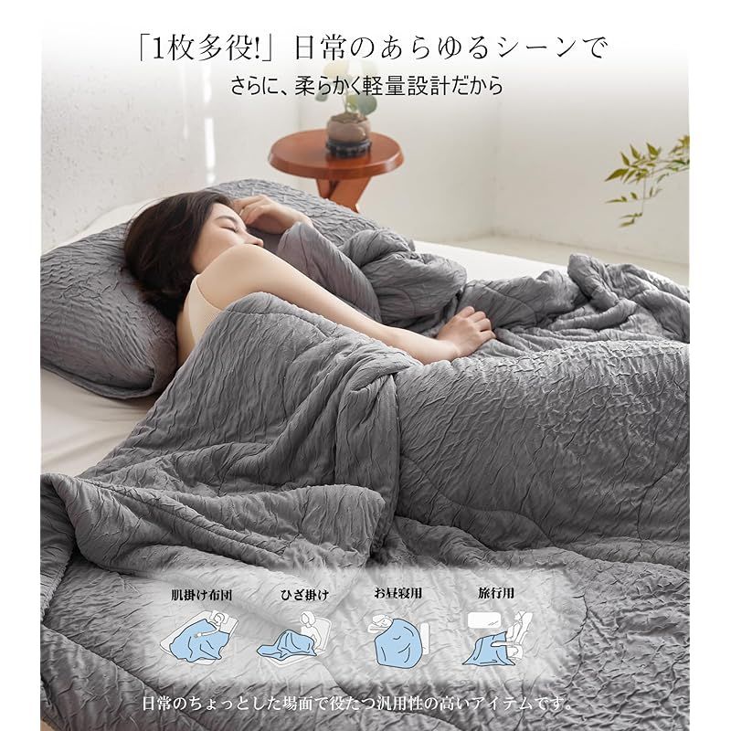 高?レーヨン くしゅくしゅ