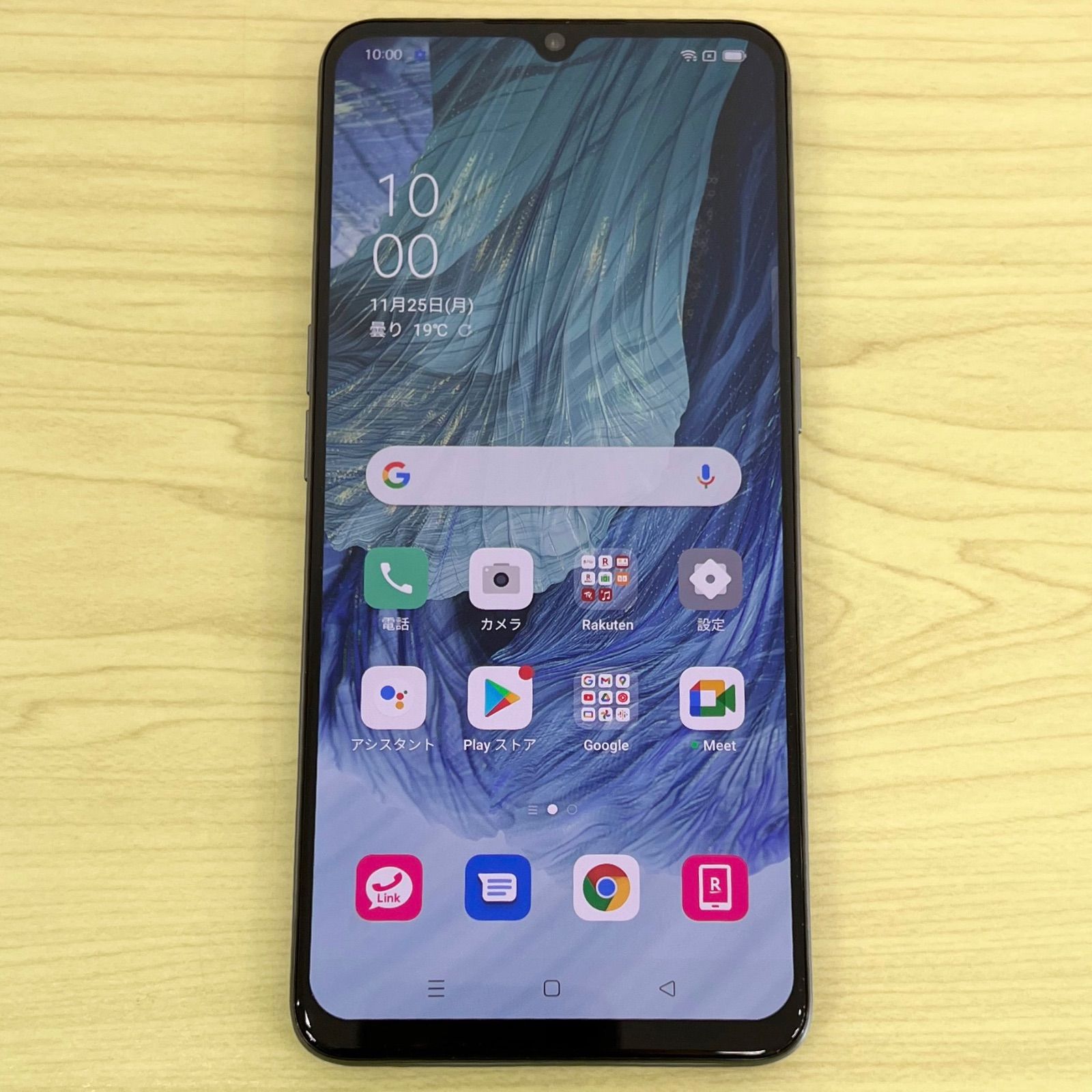 OPPO 【極美品】OPPO A73 64GB ネービーブルー SIMフリー 21221 OPPO 【極美品】OPPO A73 64GB ネービーブルー SIMフリー 21221