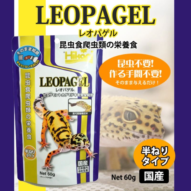 まとめ買い
