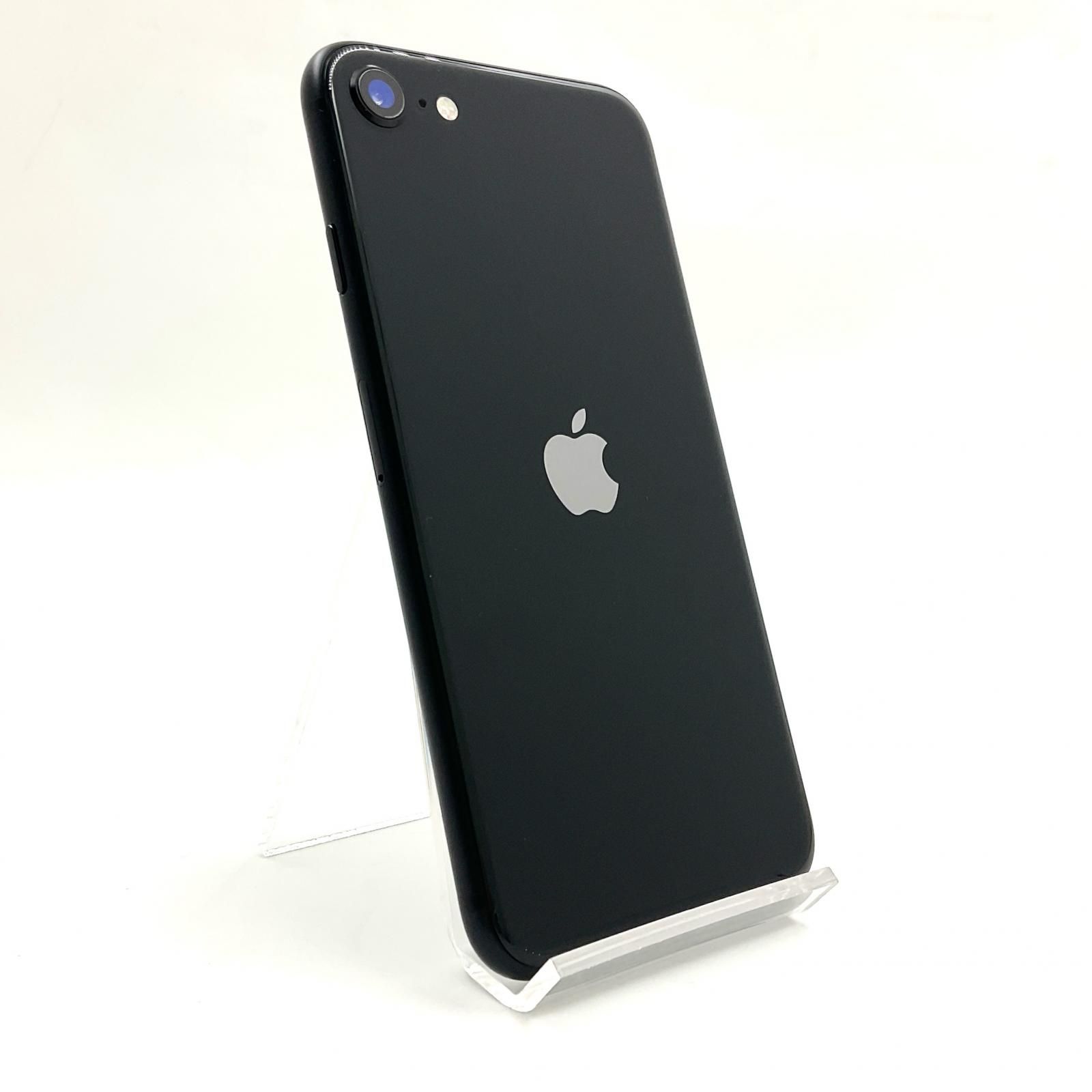 全額返金保証 最速発送 Apple iPhone SE 第2世代 64GB ブラック SIMフリー 動作 済