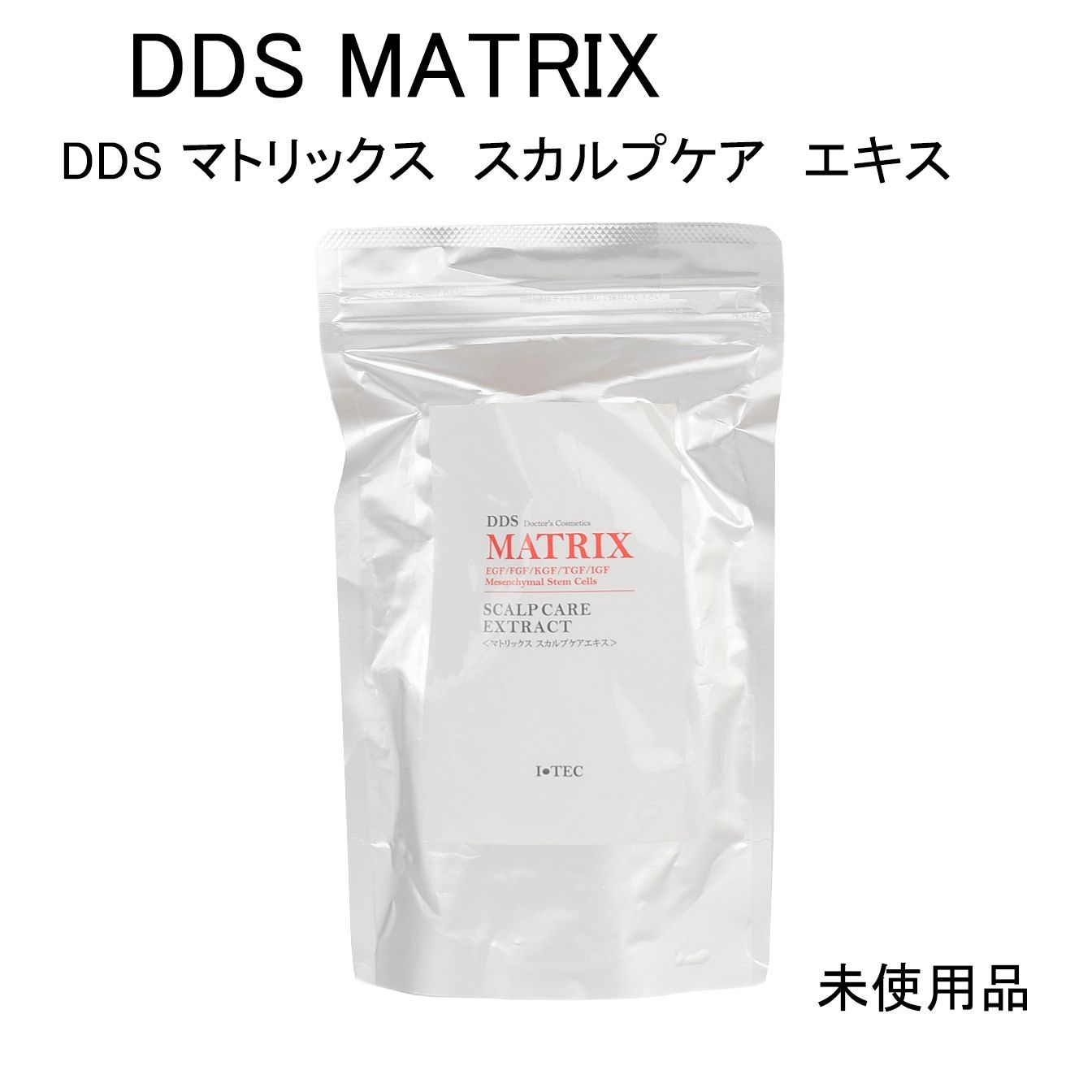 DDS マトリックス スカルプケア エキス (養毛剤)
