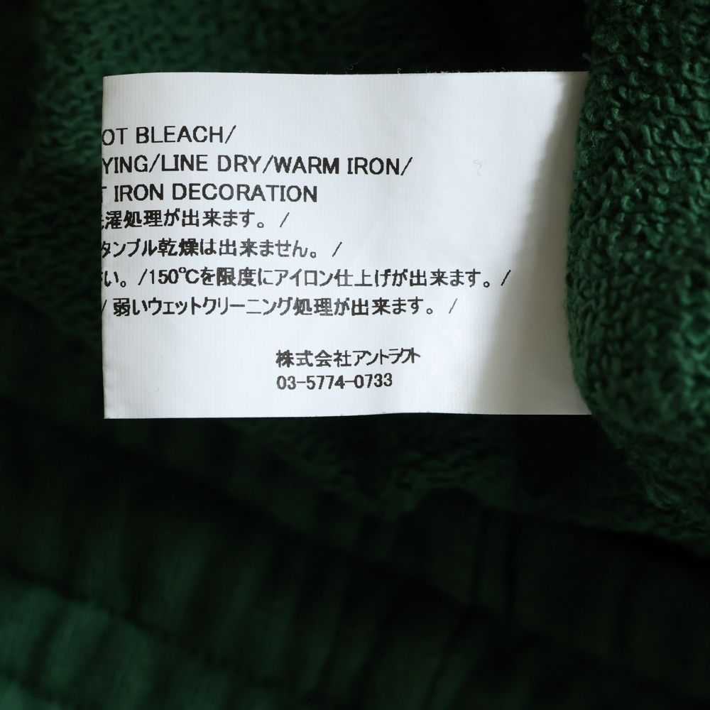 READY MADE レディメイド 22AW RM SWEAT PANTS GREEN ロゴプリント コットンスウェットパンツ グリーン RE-CO-GR-00-00-212 KIN-KAAI_COM