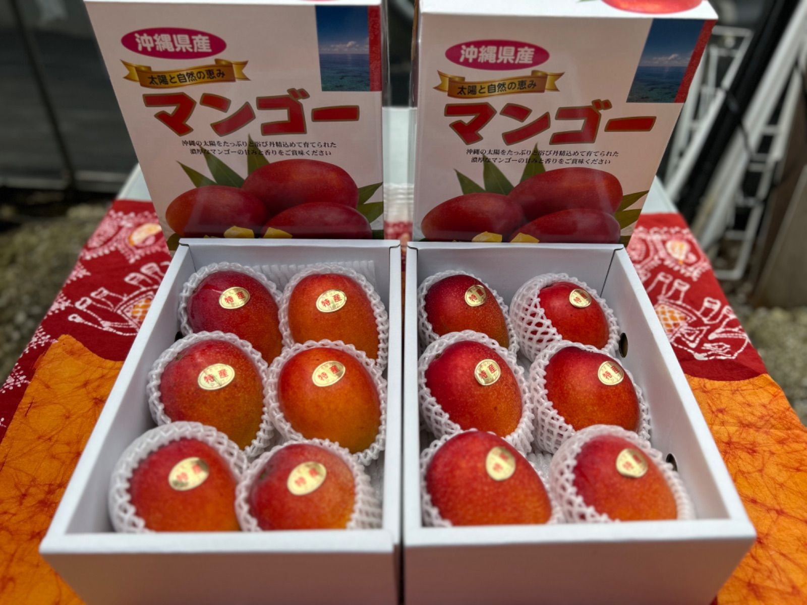 沖縄県産マンゴー優品 6玉 1.8〜2kg 2箱(12玉)