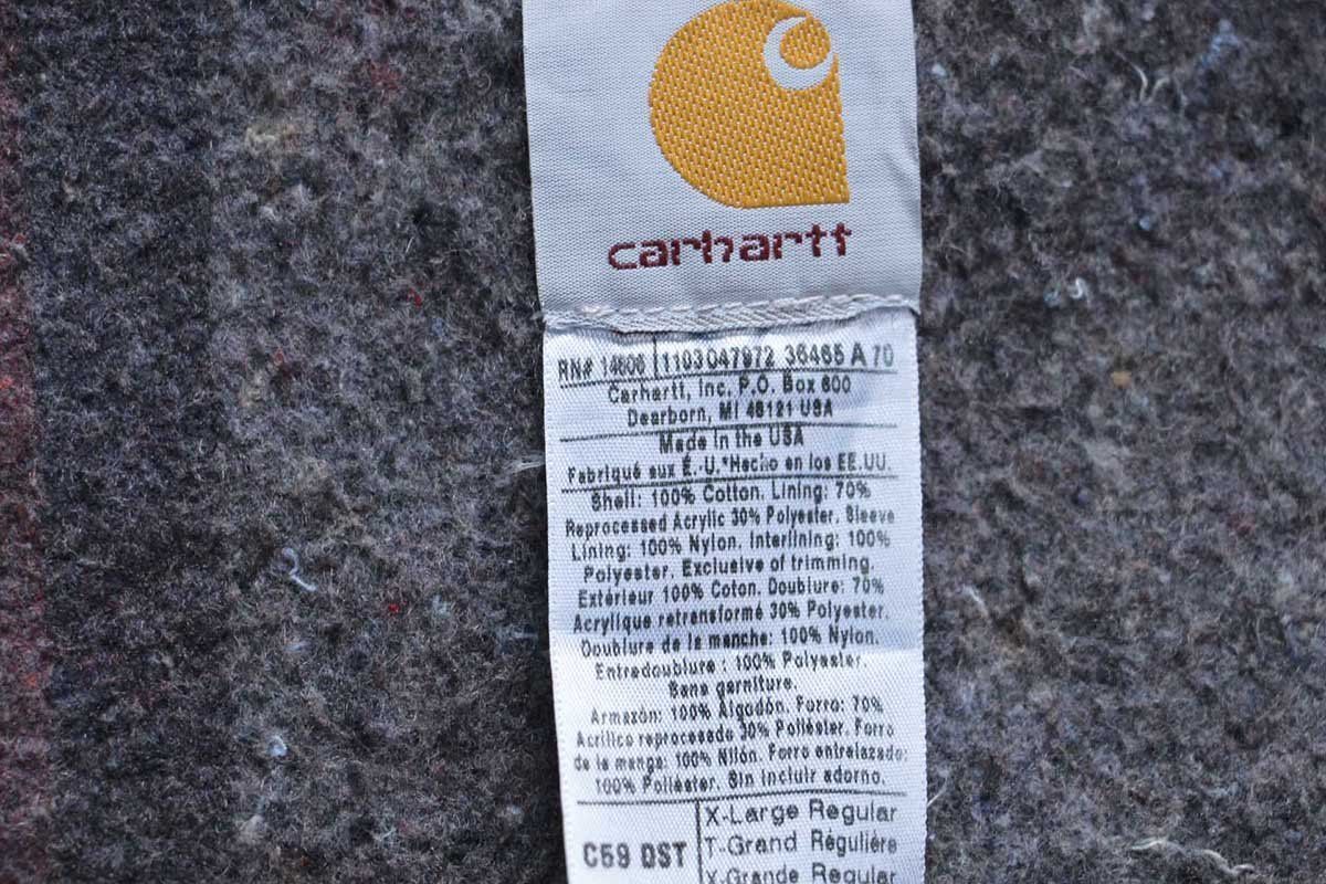 ブランケットライナー