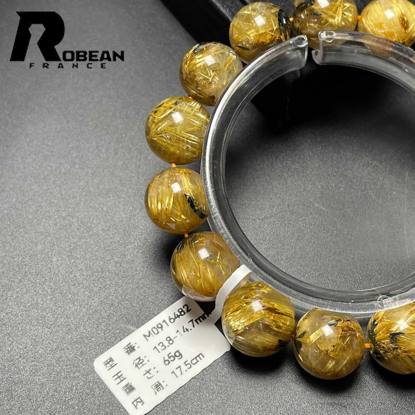 100％ 品質保障！ 夢色 EU製 定価21万円 ROBEAN 太陽花タイチンルチル 黄金針水晶 金運 開運 ゴールド ブレスレット パワーストーン プレゼント1 13.8-14.7mm M0916482 凛激安SALE!!