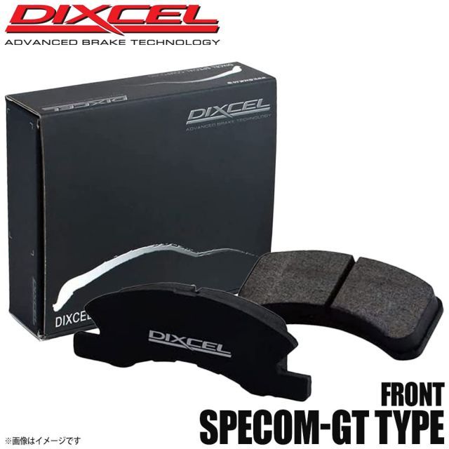 DIXCEL プレミアム 111 8362 ベンツ W205 フロント Amazon | DIXCEL ディクセル ブレーキパッド (プレミアムタイプ