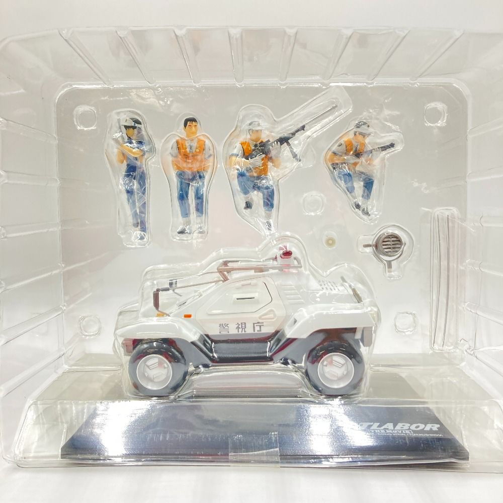 あ*き様 パトレイバー　ゲームエディション　抽選プレゼント　ラジコン指揮車 あ*き様 パトレイバー ゲームエディション 抽選プレゼント ラジコン