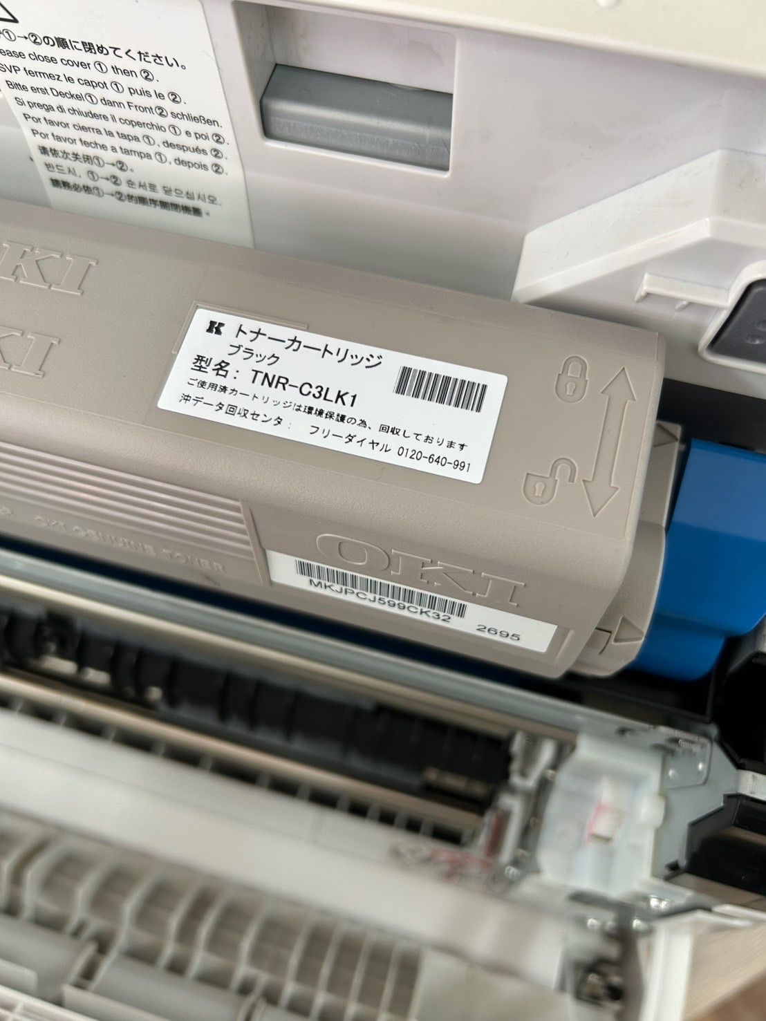 OKI COREFIED LEDカラー レーザープリンター c301dn 送料無料 OKI レーザープリンタ COREFIED MC363dnw OKI COREFIDO MC363dnw A4