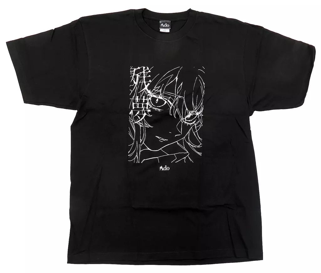 Ado「残夢」POP-UP STORE 唱 Tシャツ【グッズ】 | Ado